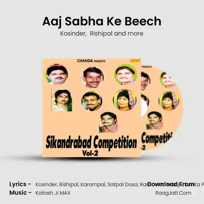 Aaj Sabha Ke Beech Cover