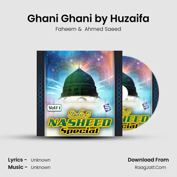 Ghani Ghani by Huzaifa MP3 Song by Faheem Cover