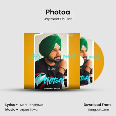 Photoa mp3 song