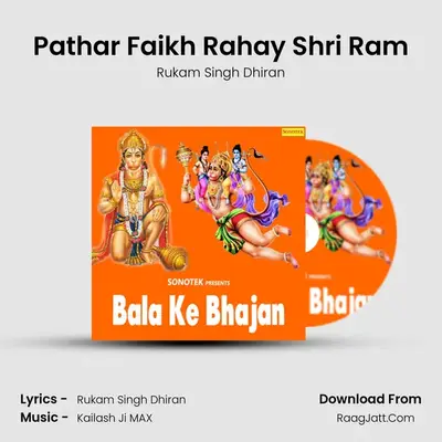 Pathar Faikh Rahay Shri Ram Cover