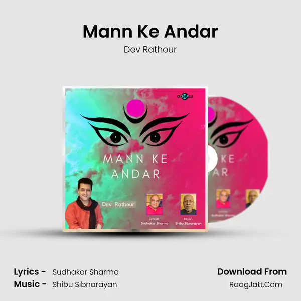 Mann Ke Andar MP3 Song by Dev Rathour Cover
