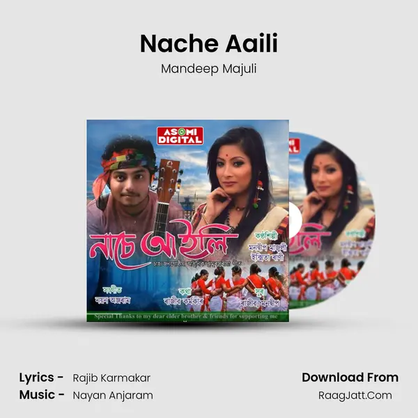 Nache Aaili MP3 Song by Mandeep Majuli Cover