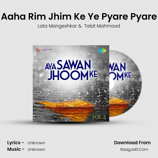 Aaha Rim Jhim Ke Ye Pyare Pyare Cover