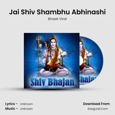 Jai Shiv Shambhu Abhinashi MP3 Song by Bineet Virat Cover
