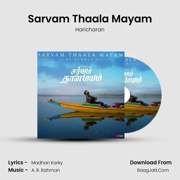 Sarvam Thaala Mayam MP3 Song by Haricharan Cover