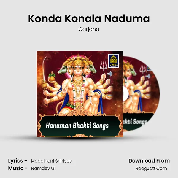 Konda Konala Naduma MP3 Song by Garjana Cover