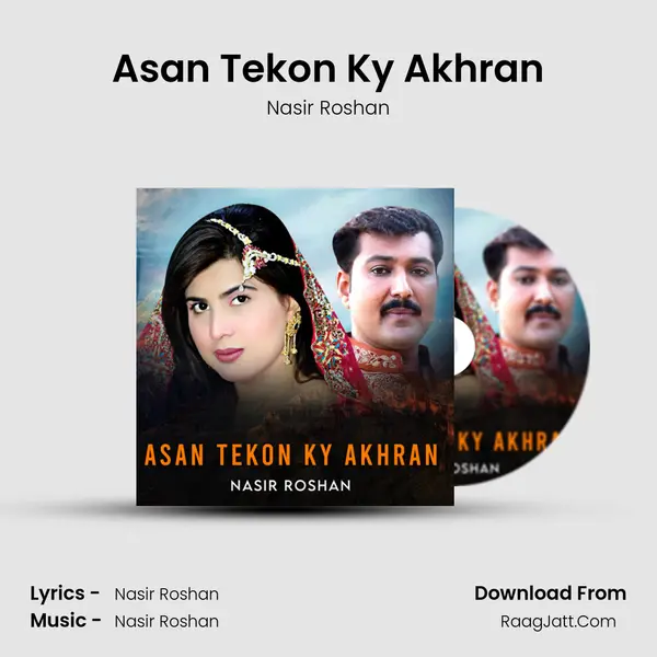 Asan Tekon Ky Akhran mp3 song