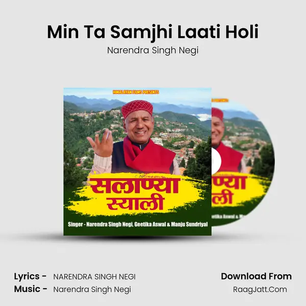 Min Ta Samjhi Laati Holi MP3 Song by Narendra Singh Negi Cover