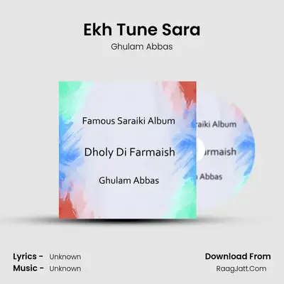 Ekh Tune Sara Cover
