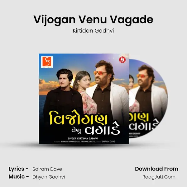Vijogan Venu Vagade Cover