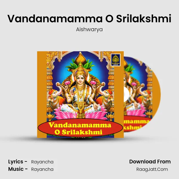 Vandanamamma O Srilakshmi mp3 song