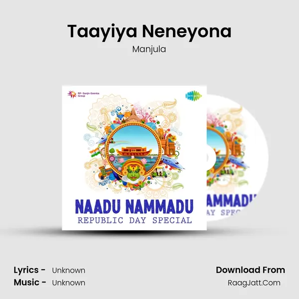Taayiya Neneyona Cover