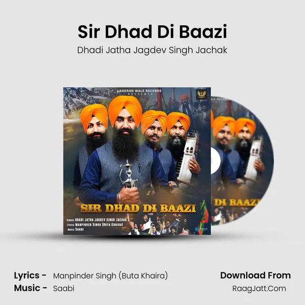 Sir Dhad Di Baazi - 