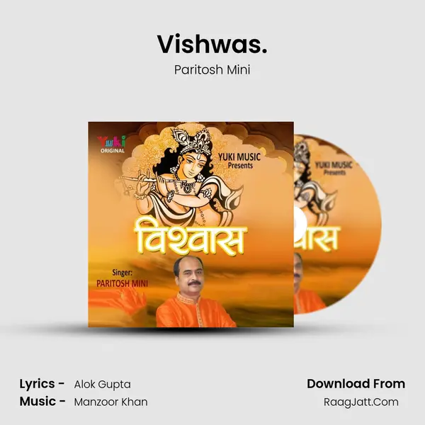 Paritosh Mini