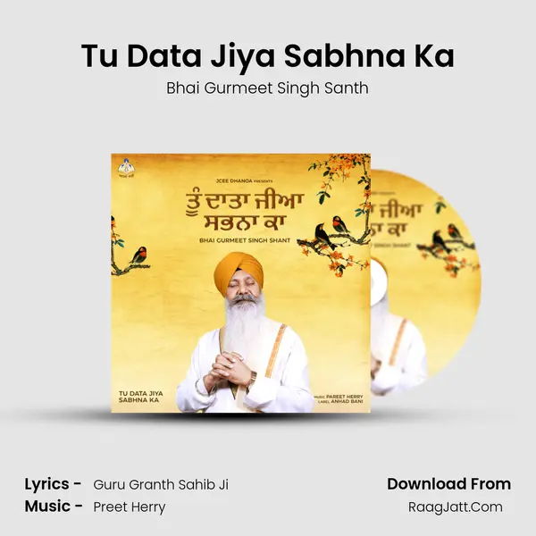Tu Data Jiya Sabhna Ka - 