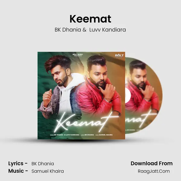 Keemat - 