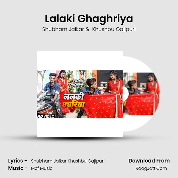 Lalaki Ghaghriya mp3 song