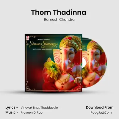 Thom Thadinna (From 