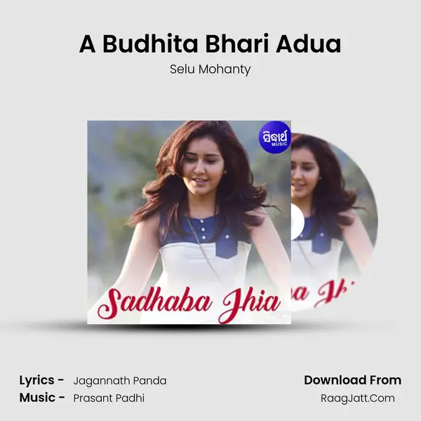 A Budhita Bhari Adua mp3 song