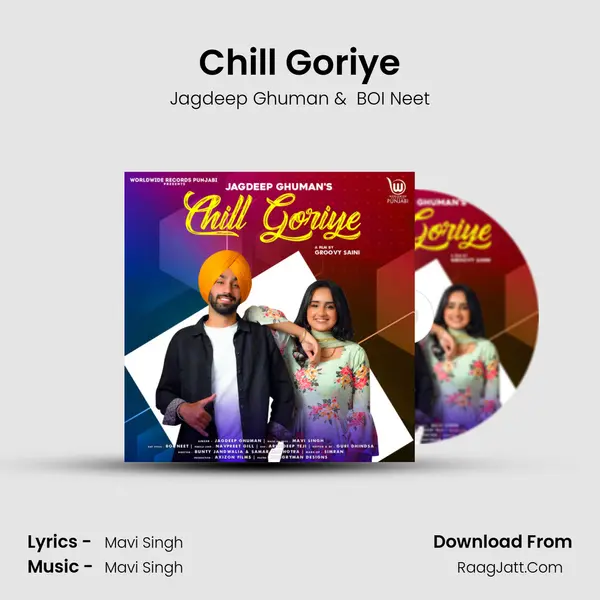 Chill Goriye Cover