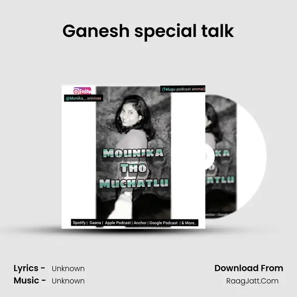 Ganesh special talk MP3 Song by  Cover