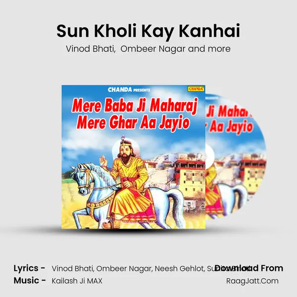 Sun Kholi Kay Kanhai mp3 song