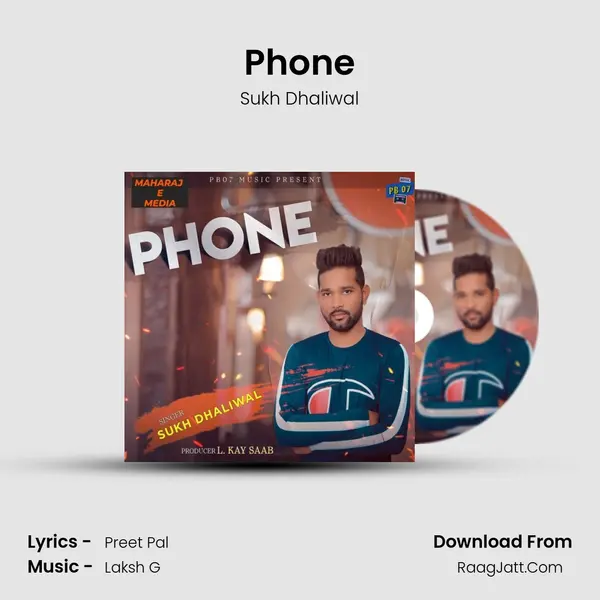 Phone MP3 Song by Sukh Dhaliwal Cover