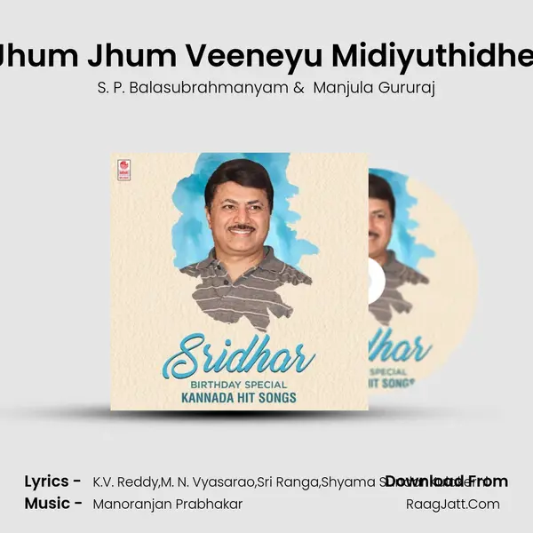 Jhum Jhum Veeneyu Midiyuthidhe (From 