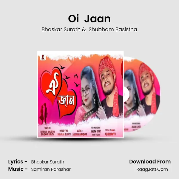 Oi  Jaan MP3 Song by Bhaskar Surath Cover