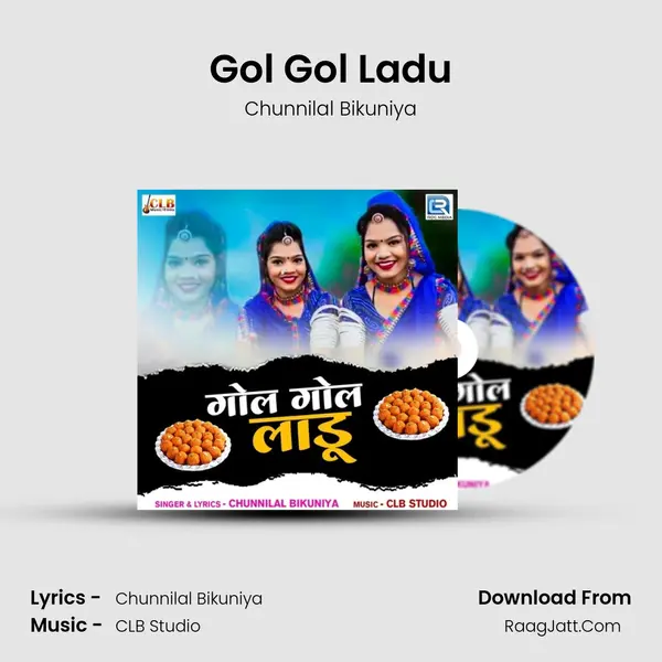 Gol Gol Ladu - 