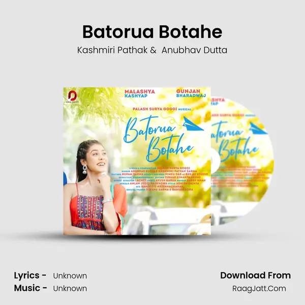 Batorua Botahe - Single - 