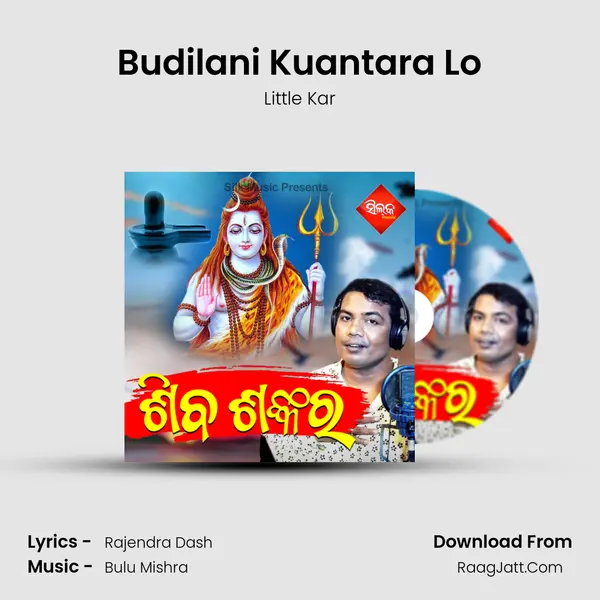Budilani Kuantara Lo MP3 Song by Little Kar Cover