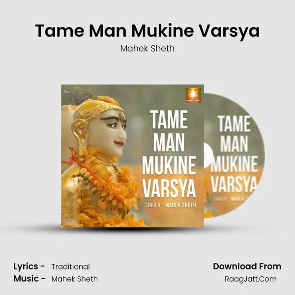 Tame Man Mukine Varsya MP3 Song by Mahek Sheth Cover