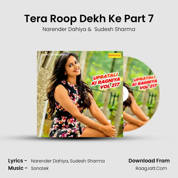 Tera Roop Dekh Ke Part 7 mp3 song