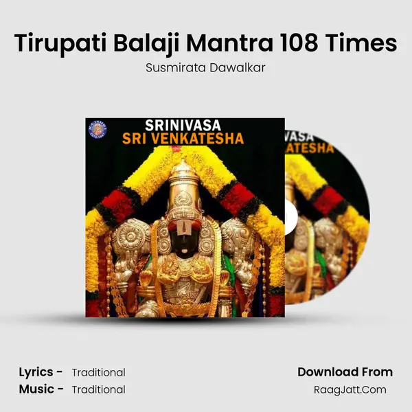 Tirupati Balaji Mantra 108 Times Cover