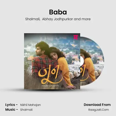 Baba MP3 Song by Shalmali Cover