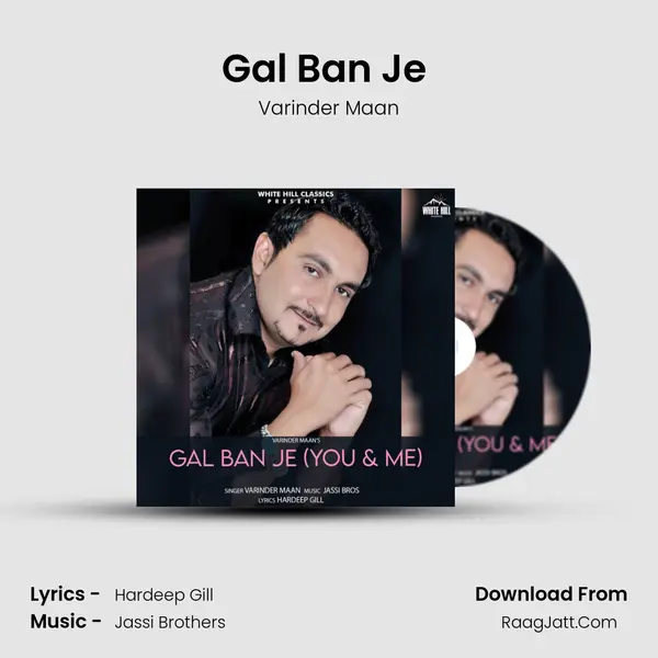 Gal Ban Je (You &amp; Me) mp3 song