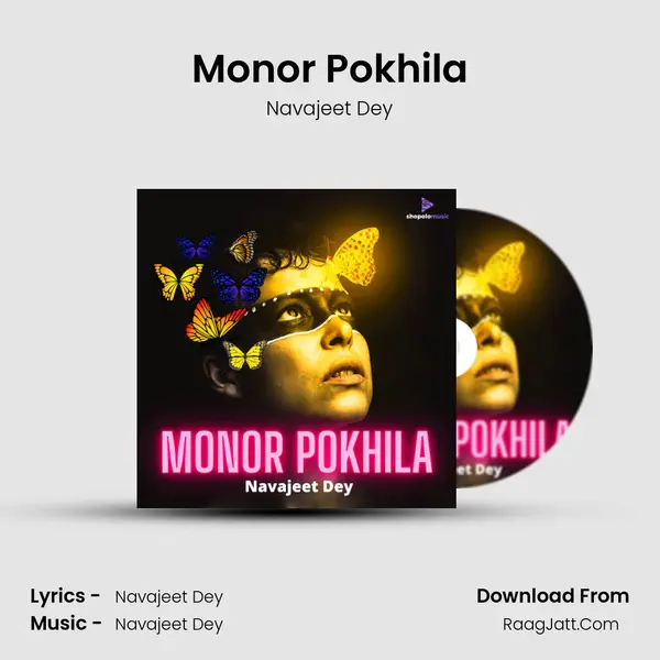 Monor Pokhila mp3 song