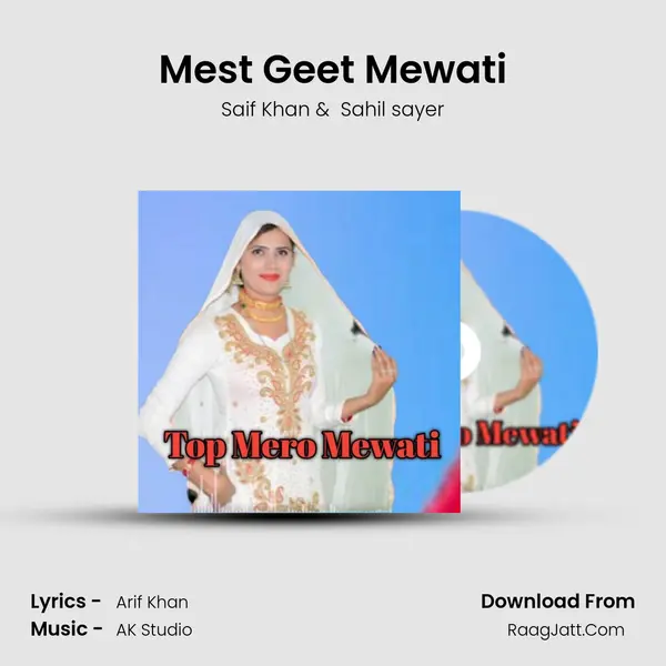 Mest Geet Mewati Cover