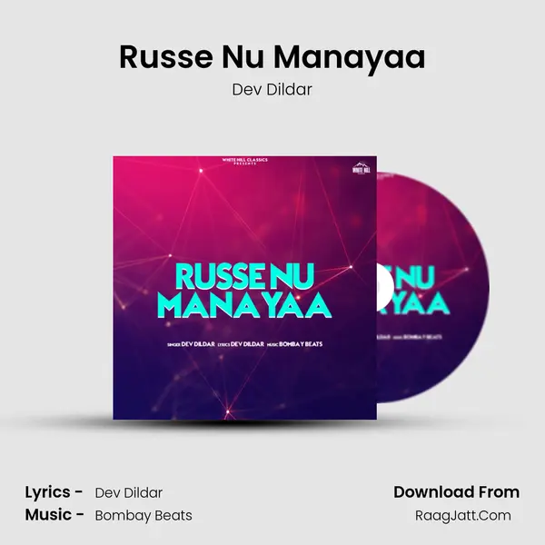 Russe Nu Manayaa mp3 song