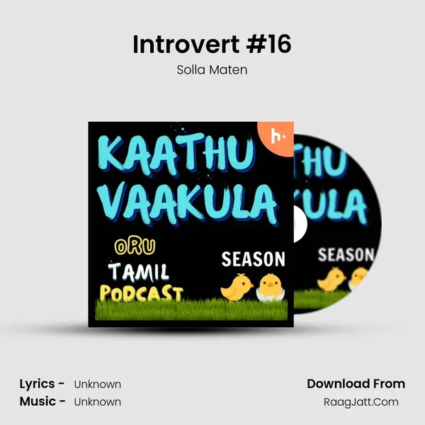 Introvert #16 MP3 Song by Solla Maten Cover