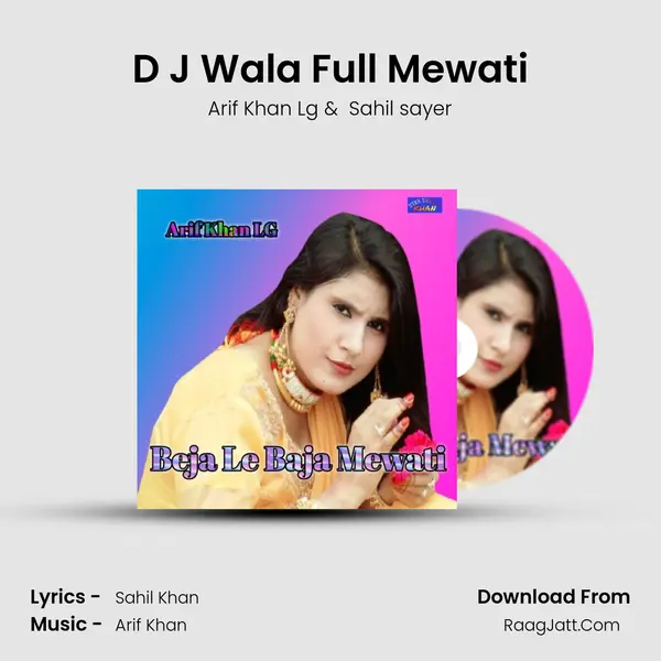 D J Wala Full Mewati Cover