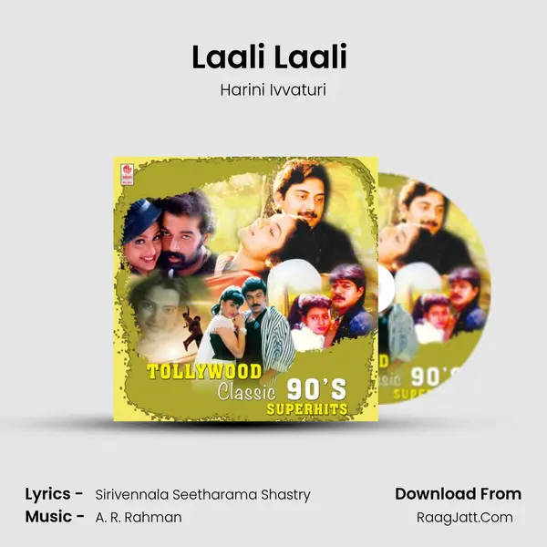 Laali Laali (From "Indira") Cover