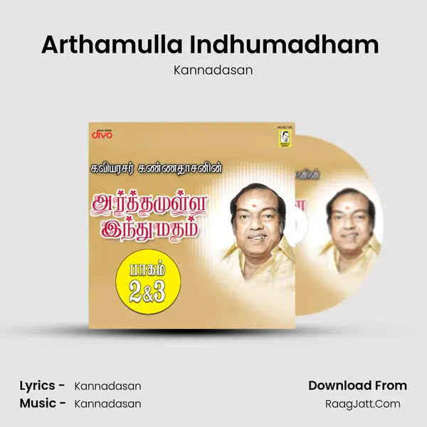 Arthamulla Indhumadham (Episode-1) MP3 Song by Kannadasan Cover