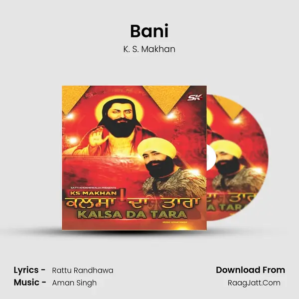 Bani MP3 Song by K. S. Makhan Cover