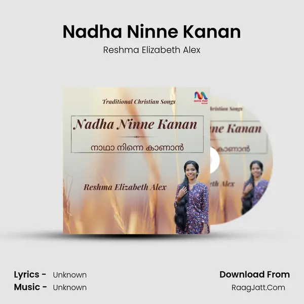 Nadha Ninne Kanan MP3 Song by Reshma Elizabeth Alex Cover