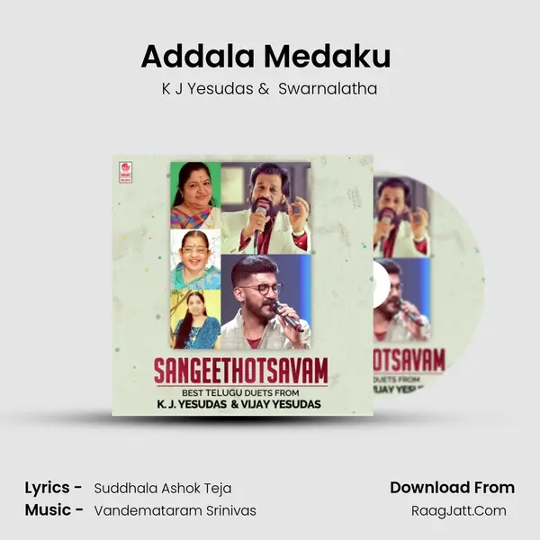 Addala Medaku (From 