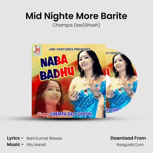 Mid Nighte More Barite mp3 song