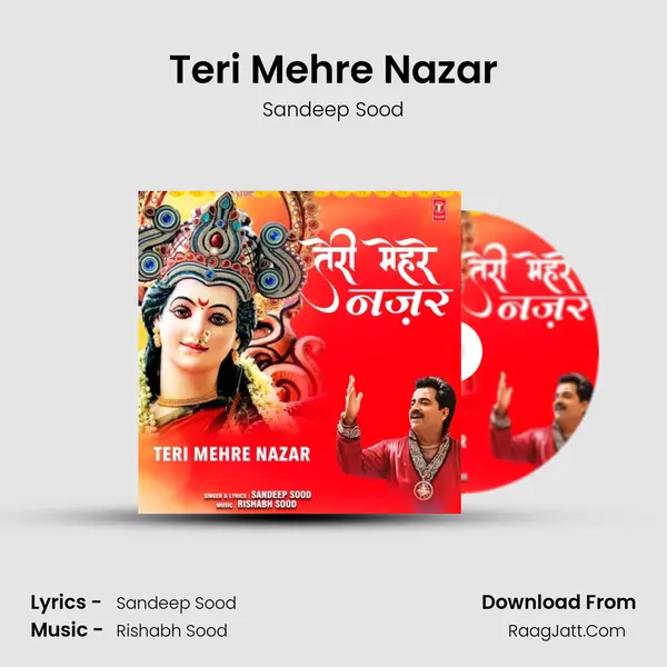 Teri Mehre Nazar mp3 song