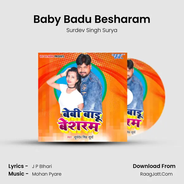 Baby Badu Besharam mp3 song